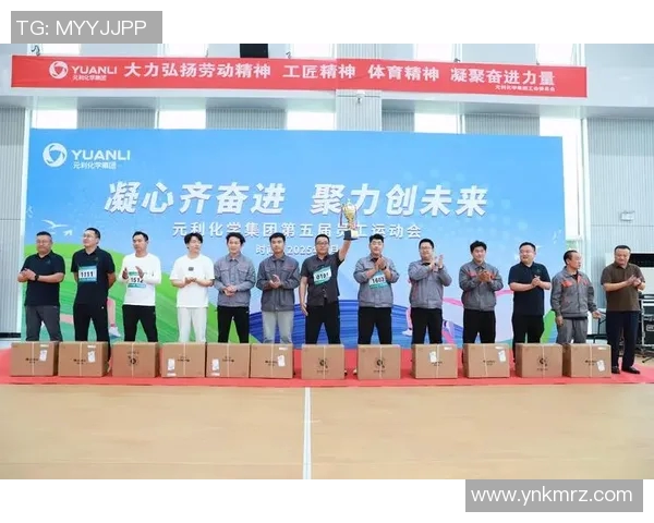 世界比赛-世界比赛,超越自我,追求卓越-世界比赛 世界比赛-世界比赛,超越自我,追求卓越-世界比赛