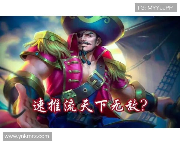 比赛ban船长-比赛中的Ban船长,一项重要的战略抉择-比赛ban船长 比赛ban船长-比赛中的Ban船长,一项重要的战略抉择-比赛ban船长