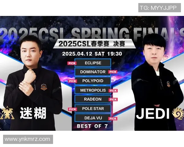 csl总决赛比赛时间-关于CSL总决赛比赛时间的热议与期待-csl总决赛比赛时间 csl总决赛比赛时间-关于CSL总决赛比赛时间的热议与期待-csl总决赛比赛时间