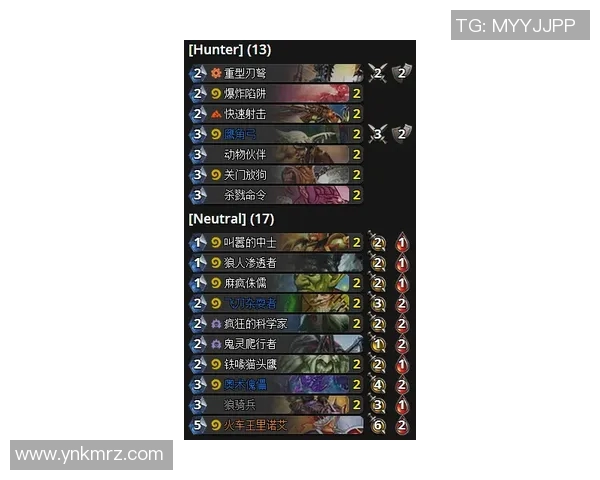 hts ig比赛卡组-HTS IG比赛卡组,策略与构建-hts ig比赛卡组 hts ig比赛卡组-HTS IG比赛卡组,策略与构建-hts ig比赛卡组