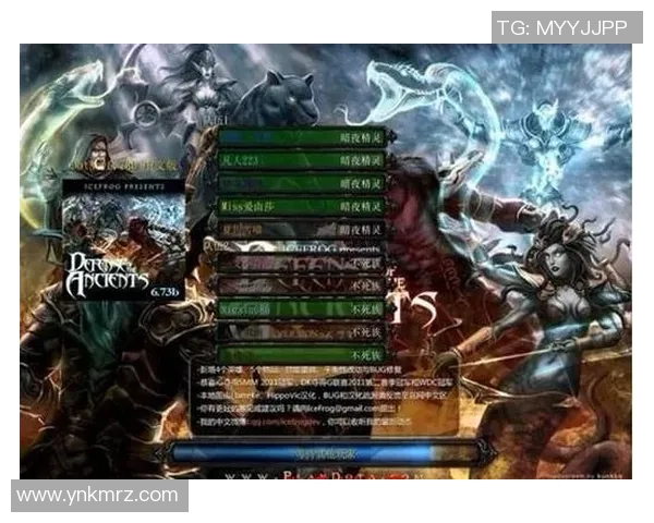 dota比赛对吼-DOTA比赛中的激烈对吼-dota比赛对吼