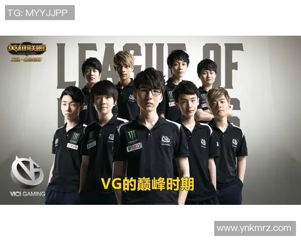 ig vg比赛时间-IG与VG比赛的赛程揭秘-ig vg比赛时间