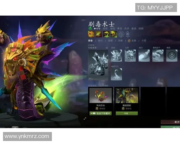 为什么比赛 剧毒术士-探究比赛与剧毒术士的魅力，为何一场较量足以令人倾倒-为什么比赛 剧毒术士