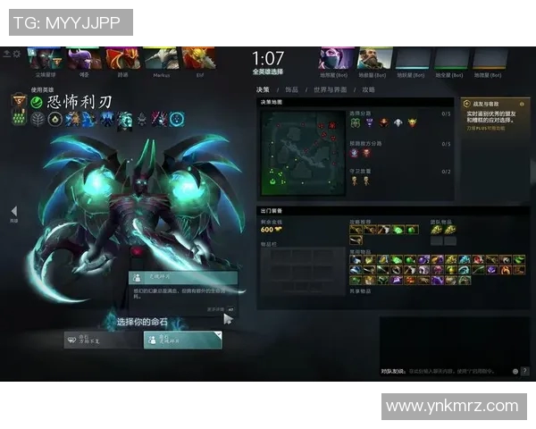 曾经dota比赛一拖四-曾经一拖四,DOTA比赛中的英雄之旅-曾经dota比赛一拖四 曾经dota比赛一拖四-曾经一拖四,DOTA比赛中的英雄之旅-曾经dota比赛一拖四