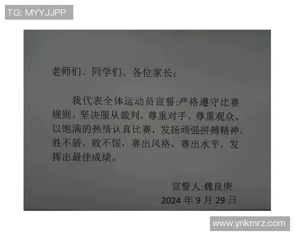瑞士比赛制度-瑞士比赛制度,公平竞技的基石-瑞士比赛制度 瑞士比赛制度-瑞士比赛制度,公平竞技的基石-瑞士比赛制度